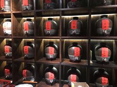 -好介口深夜酒馆(梅江店)