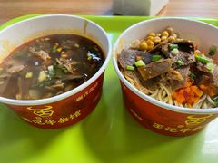 -江三王记牛杂馆(总店)