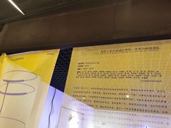 -金茂览秀城
