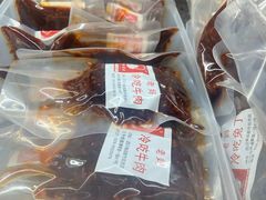 -双流老妈兔头(总店)