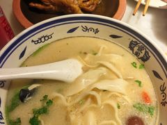 -虢国羊肉汤馆(政二街店)