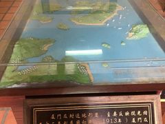 -胡里山炮台