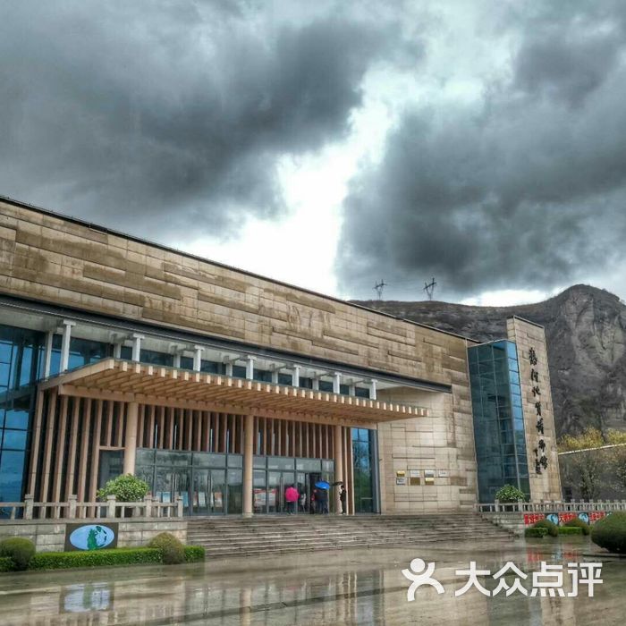 热河地质博物馆