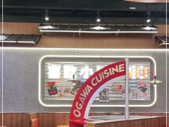 -小川洋风料理(大悦城店)