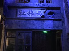 -侵华日军南京大屠杀遇难同胞纪念馆