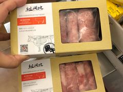 -盒马X会员店(王府井奥莱UP TOWN店)