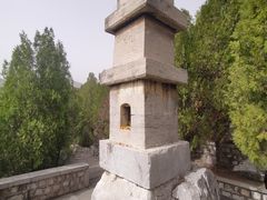-四门塔风景区