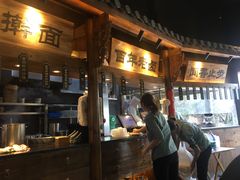 -坊门老街(宜山路店)