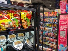 -盒马鲜生(首义店)