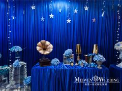 美雯婚庆维景国际婚礼布置-南京维景国际大酒店(南京博物院店)