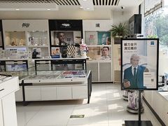 -大明眼镜(万寿路店)