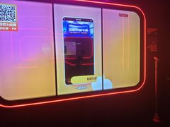 -星聚会KTV(中关村领展购物广场店)