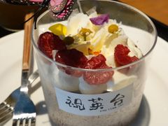 祝英台蛋糕-C Cafe(朵云书院·戏剧店)