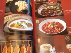 -全聚德烤鸭店(马家堡店)