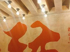 -旧街市鲜货老火锅(大光路店)