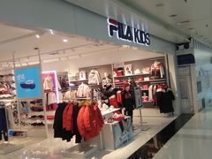 -FILA KIDS(北京华联BHG Mall万柳店)