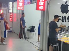-金宝生活市场(东五环店)