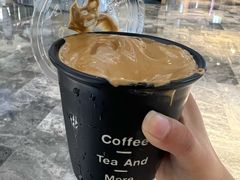 -Pull-Tab拉环咖啡(杭州市上城区来福士中心店)