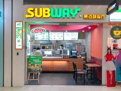 门面-赛百味SUBWAY(三阳广场店)