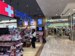 -0101丸井百货(新宿ANNEX店)