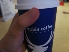 -瑞幸咖啡(第一城店)