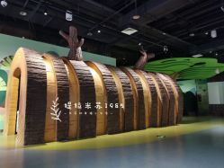 -北京科学中心儿童乐园