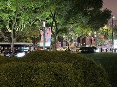 -上海尚嘉中心