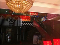 -喜悦海鲜大酒楼(钱柜广场店)