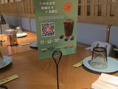 -馋嘴猫北京食堂·烤鸭·宵夜(亚运村店)