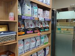 -瑞派宠物医院·24h·骨外科·皮肤科·全科宠物医疗转诊中心(沈阳浑南院)