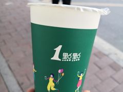 -1点点(人和店)
