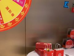 -海底捞火锅(旭辉MALL店)