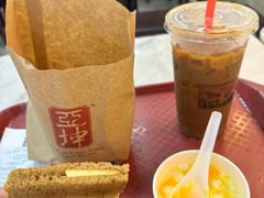 -亚坤(远东广场店)