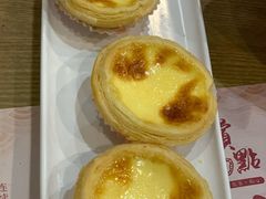 葡式蛋挞-赏点粤式点心(广州塔店)