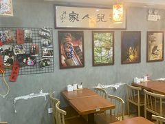 -菊儿人家·北京胡同菜(南锣鼓巷店)