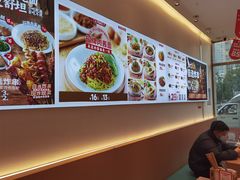 -醉面(郑州花园SOHO店)