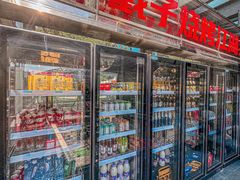 -No.DD戳子烧烤·江湖菜(北京总店)