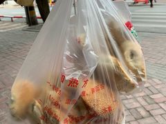 -陈记紫菜饼(湖滨霞店)