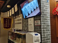 -裕和堂中医推拿艾灸(太古汇臻品店)