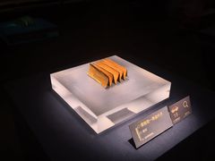 -温州博物馆