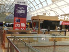 -万达广场(无锡滨湖店)