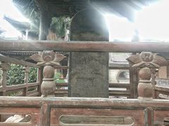 -大学习巷清真寺