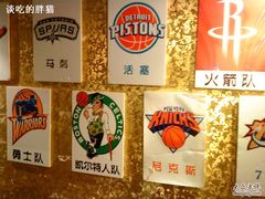 -串来串去(中关村店)