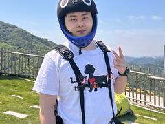 -趣飞飞黑麋峰国际滑翔伞基地