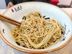 -朱洪元苏式面馆(绿宝广场店)
