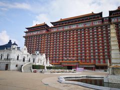 -大明幻境第一城