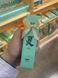 -青稚护手霜QINGZHI