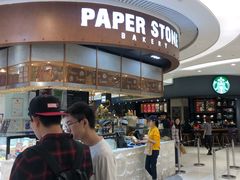 -PAPER STONE BAKERY(天环店)