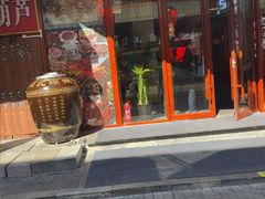 -又一福烤鸭·北京菜(东四店)