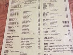 菜单-Kitchen·Y洋厨房西餐厅(王府壹号店)